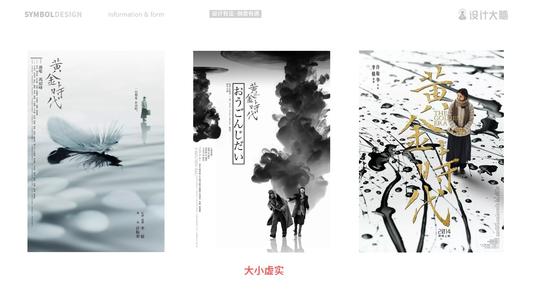 深圳委托公证书在哪里办